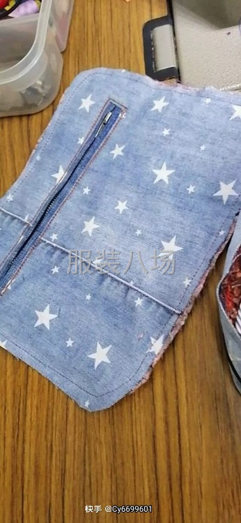 璐曦专业改衣工作室-第2张图片