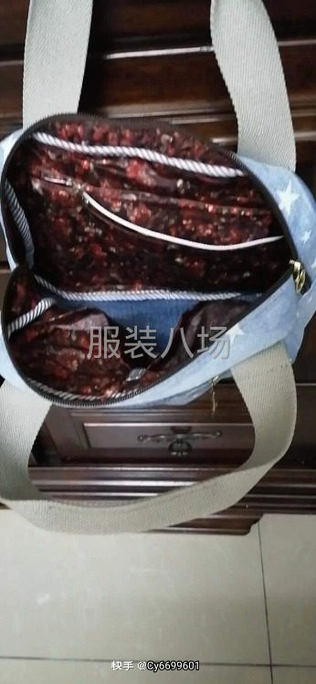 璐曦专业改衣工作室-第3张图片