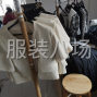 东莞 - 虎门镇 - 镇口社区 - 本公司以深圳时装单为主 每月5号...