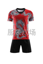 undefined - 专业运动服装厂家，专业生产篮球服，足球服，羽毛球，服休闲服等 - 图4