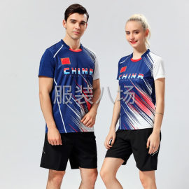 undefined - 专业运动服装厂家，专业生产篮球服，足球服，羽毛球，服休闲服等 - 图5