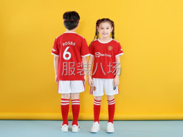 undefined - 专业运动服装厂家，专业生产篮球服，足球服，羽毛球，服休闲服等 - 图3