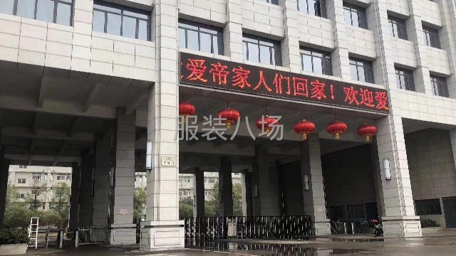 制衣厂缝纫车工学徒可接收聋哑人-第1张图片