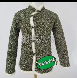 undefined - 女装外发棉衣外发 - 图1