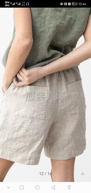 3千件女装/牛仔/童装/棉麻/裤子/婴童装外发-第2张图片