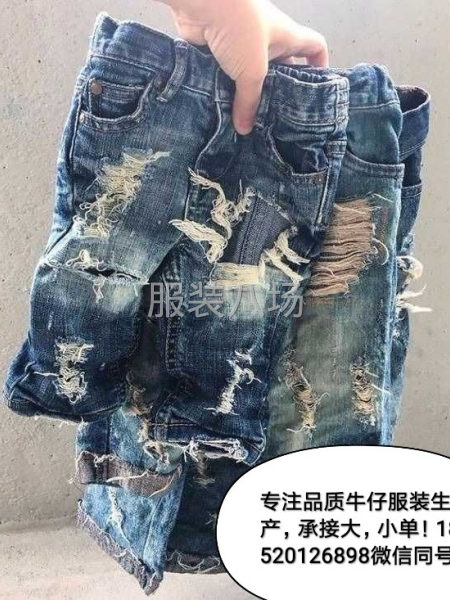 3千件女装/牛仔/童装/棉麻/裤子/婴童装外发-第3张图片