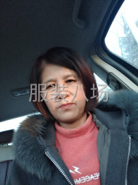 undefined - 服装加工厂 - 图1