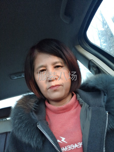 服装加工厂-第1张图片