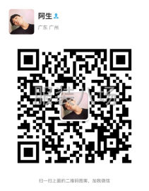 undefined - 服装原创设计开发 - 图3