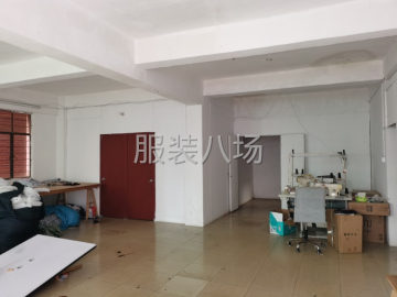 undefined - 俩人承接裁片 - 图1