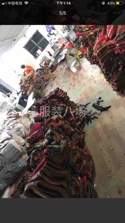 谢桥小学附近有加工房合租-第1张图片