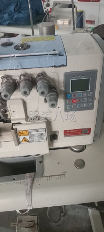 包裁包做接手即可-第2张图片