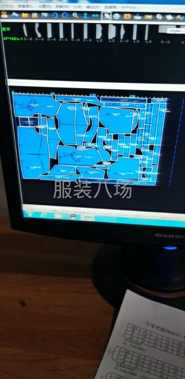 寻求长期合作-第2张图片
