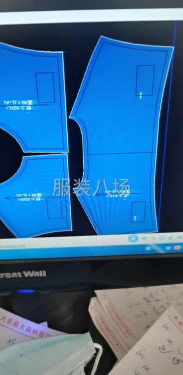 寻求长期合作-第1张图片