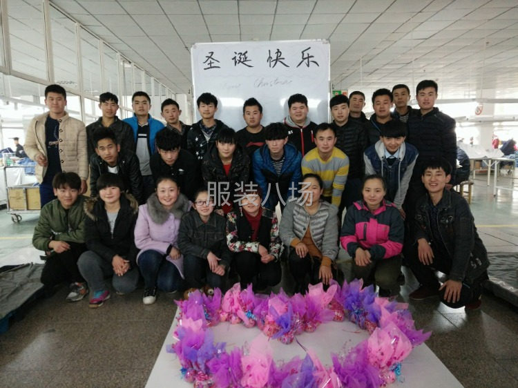 包装、检验、钉锁、整烫-第2张图片
