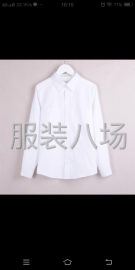 undefined - 承接针织T恤卫衣卫裤圆领衫带帽拉链套装 - 图3