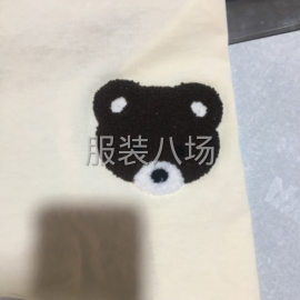 undefined - 寻求绣花业务加工 - 图2