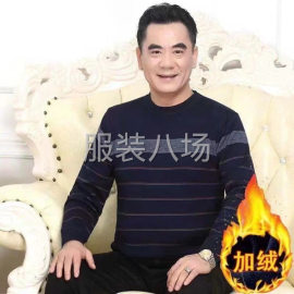 undefined - 男装加绒男装毛衣尾货 - 图2