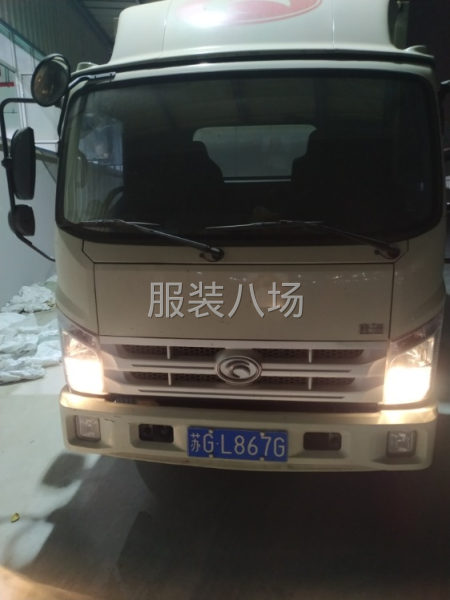 有个小型加工厂，希望找个有缘人共同经营。-第2张图片