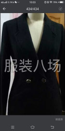 undefined - 承接梭织针织中高档四季服装加工希望长期合作共赢 - 图3