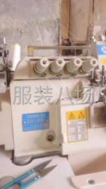 undefined - 二手转让包缝机1台 - 图2
