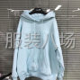杭州 - 上城区 - 九堡 - 2万件女装/连衣裙/衬衫/T恤/西服...