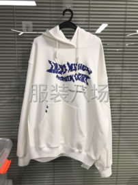 undefined - 需要长期合作加工厂，急急急 - 图1