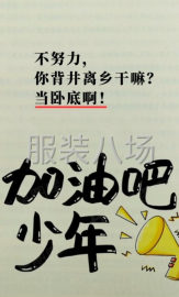 undefined - 330件女装/连衣裙外发 - 图1