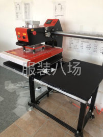 undefined - 烫画机40*60的，买回来半年，没怎么用，很新，一共有3台 - 图1