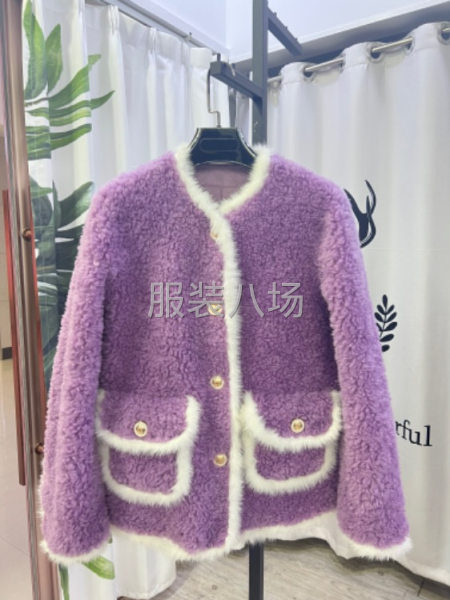 批发皮衣50件-第8张图片