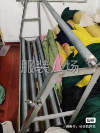 undefined - 专业裁剪多年 - 图1