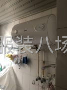 一间干活一间住人两间房屋出租-第1张图片