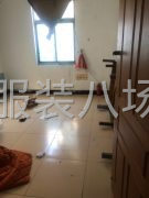 一间干活一间住人两间房屋出租-第2张图片