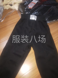 undefined - 诚信天下！质量保证 - 图1