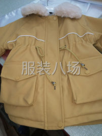 undefined - 诚信天下！质量保证 - 图2