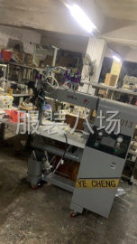 undefined - 做防护服用的热风机，压胶机，二手胶条机，二手热封机，做冲锋衣 - 图1