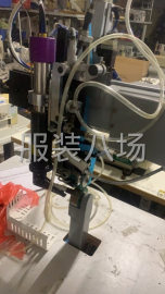 undefined - 做防护服用的热风机，压胶机，二手胶条机，二手热封机，做冲锋衣 - 图2