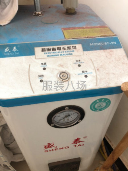 二手轉讓，砍車、平車雙針、鎖邊機、裁床、鍋爐、燙臺，二手勿擾-第1張圖片