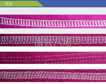 undefined - 专业针织卫衣卫裤 - 图1