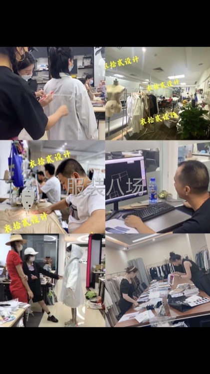 原创设计 你的个人设计师-第2张图片