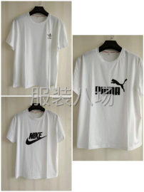 undefined - T恤1800件 - 图2