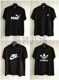 undefined - T恤1800件 - 图1