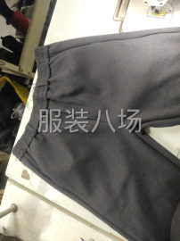 undefined - 加工男士休闲裤。女士打底裤 - 图1