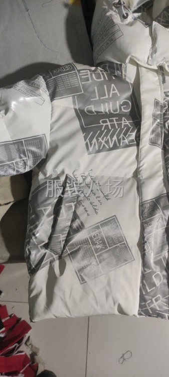 年后承接加工-第4张图片