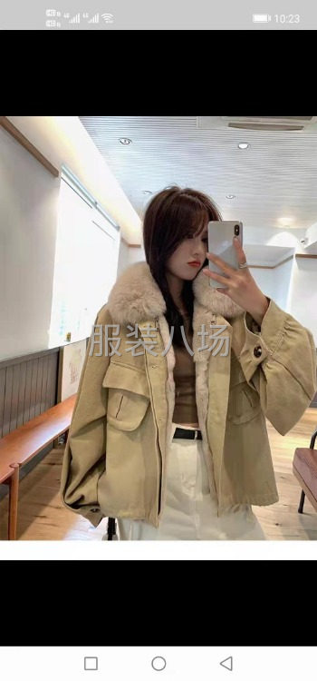 年后承接加工-第5张图片