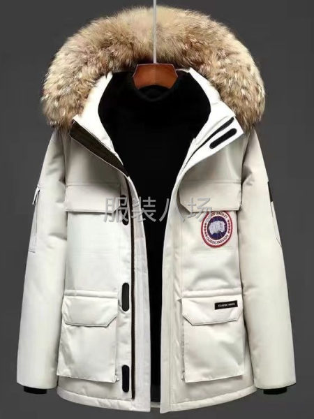 年后承接加工-第1张图片