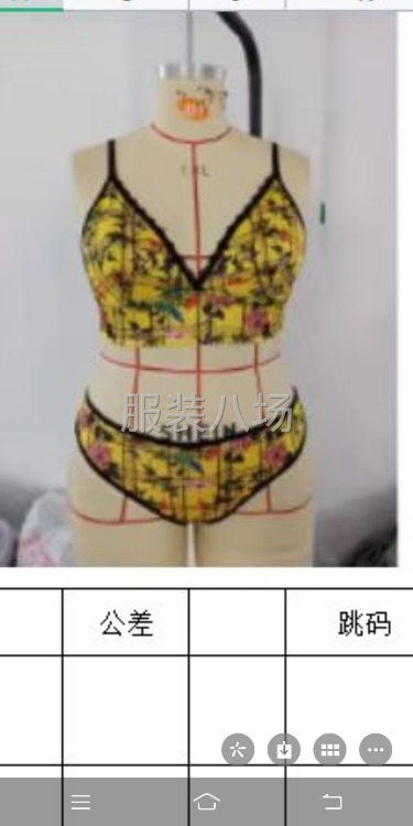 大量承接各种吊带，背心，连衣裙-第1张图片