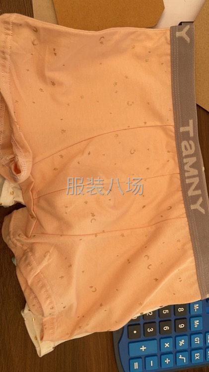 承接针织全平类-第7张图片