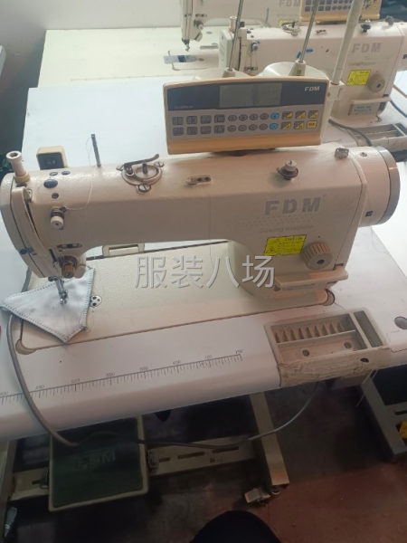 二手转让电脑平车处理-第2张图片