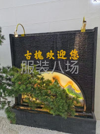 undefined - 承接品牌女装各品类加工生产 - 图5